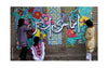 Graffiti Art in Pakistan